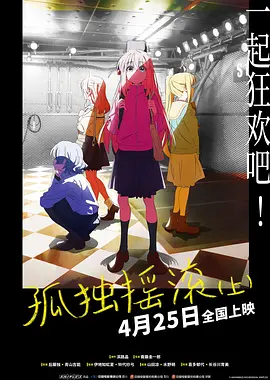 色咪