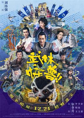 日韩精品av一区二区三区