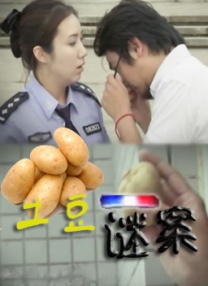 午夜片在线